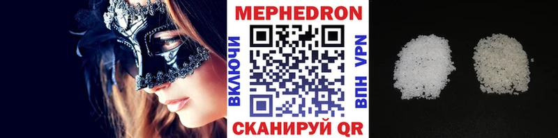 Цена Уржум БУТИРАТ  МАРИХУАНА 