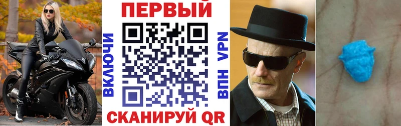 hydra рабочий сайт  купить  цена  Уржум  Amphetamine Premium 
