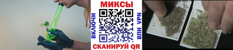 Бутират GHB  где продают   Уржум 