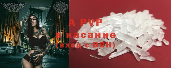меф VHQ Липки