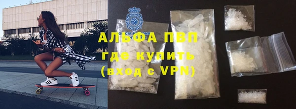 дмт Лихославль