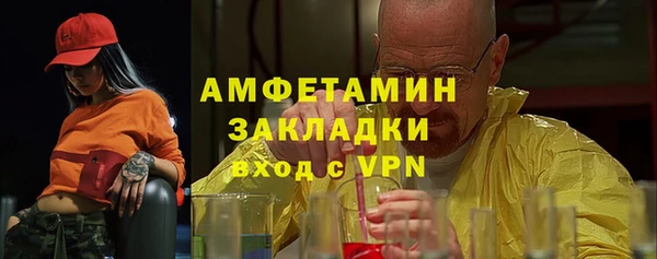 меф VHQ Липки