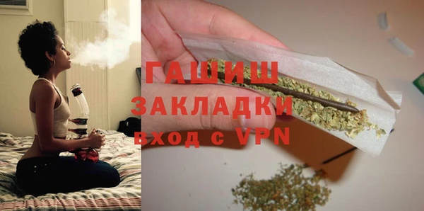 дмт Лихославль