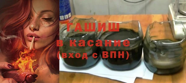 дмт Лихославль