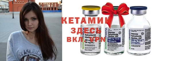 дмт Лихославль