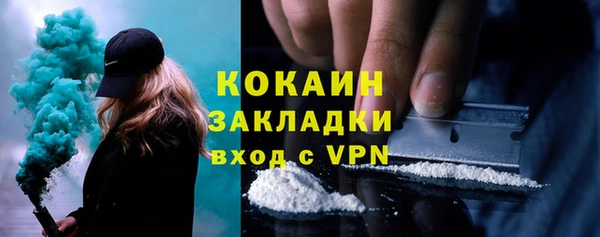 дмт Лихославль