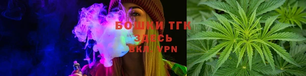 меф VHQ Липки