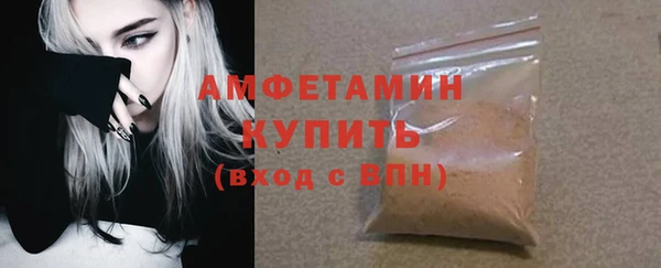 кокаин колумбия Домодедово
