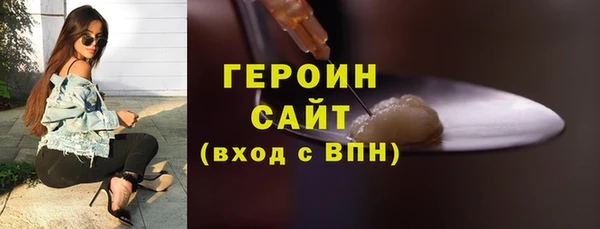 MESCALINE Лиски