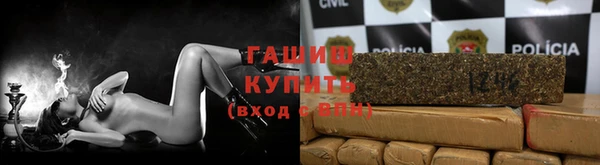 метадон Одинцово