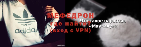 дмт Лихославль