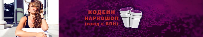 меф VHQ Липки