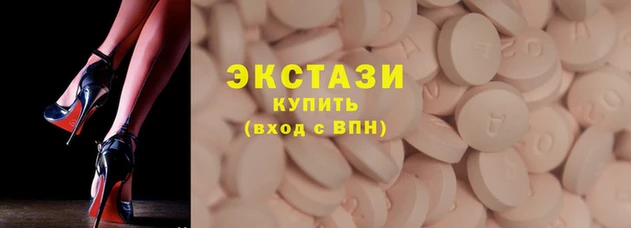 дмт Лихославль