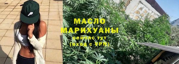 меф VHQ Липки