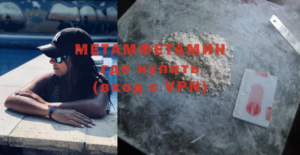 дмт Лихославль