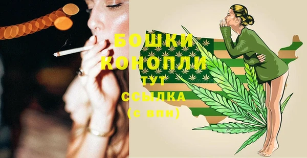MESCALINE Лиски