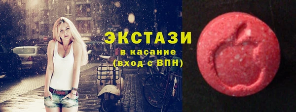 MESCALINE Лиски