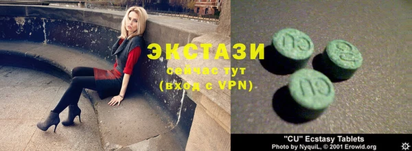 MESCALINE Лиски