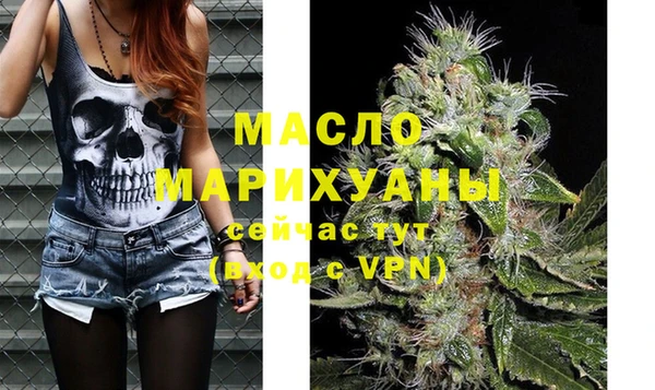 дмт Лихославль