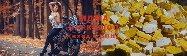 меф VHQ Липки