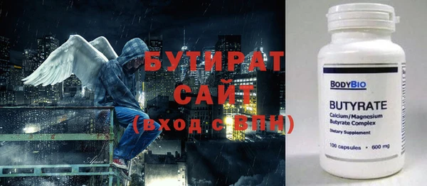 дмт Лихославль