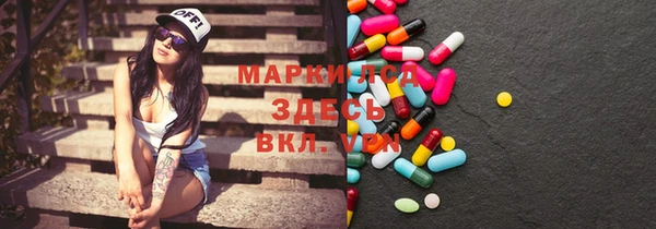 меф VHQ Липки