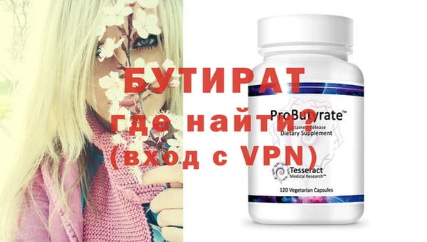 дмт Лихославль