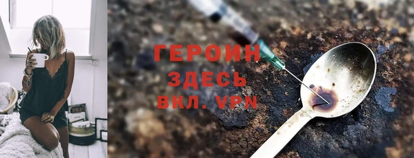 меф VHQ Липки