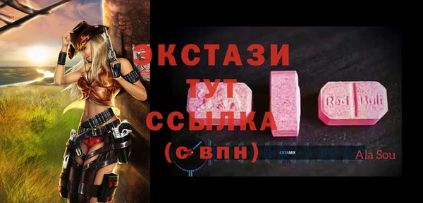 меф VHQ Липки