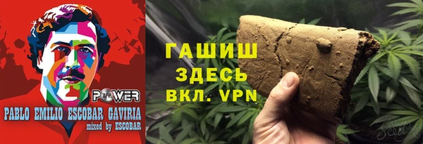 дмт Лихославль