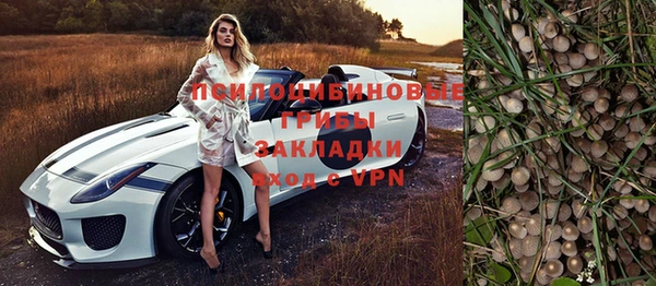 меф VHQ Липки